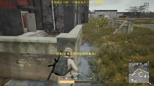 毛毛：对不起观众雪亮的眼睛 2018-08-30 03点场