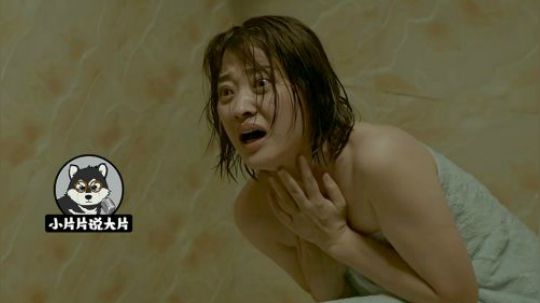 这部国产剧，再不看就要被禁了！片片解说《疯人院》