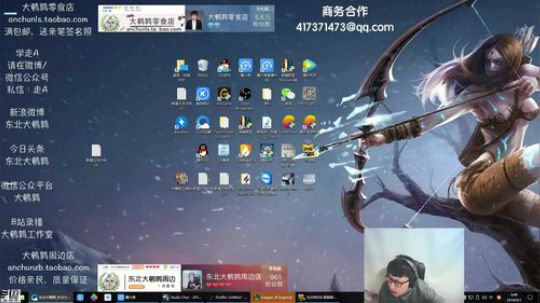 光辉晨少发布了一个斗鱼视频2018-09-01