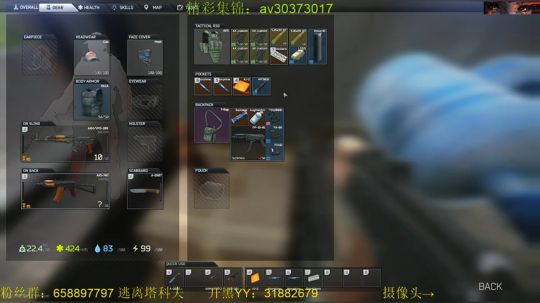 毛毛：逃离塔科夫，晚上人渣！ 2018-09-01 13点场