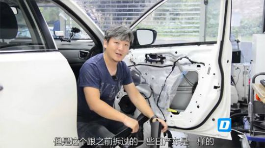 绝对现金奶牛，甲醛再高也不耽误给日产挣钱！