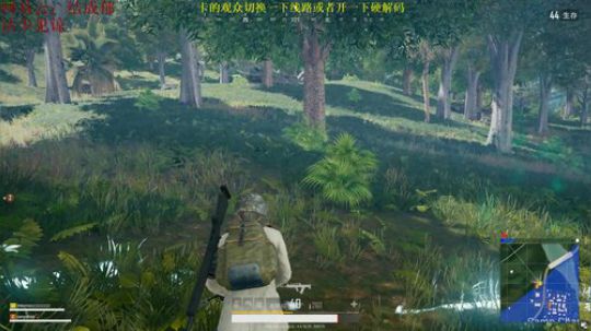 毛毛：对不起观众雪亮的眼睛 2018-08-29 21点场