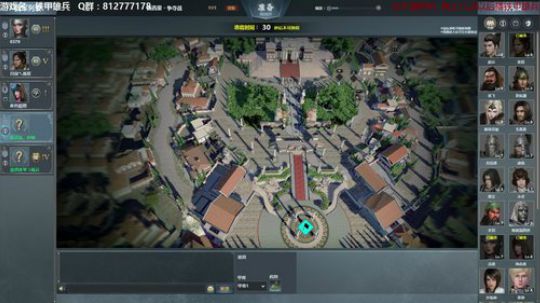 【海公公】铁甲第一混？哼... 2018-08-31 19点场