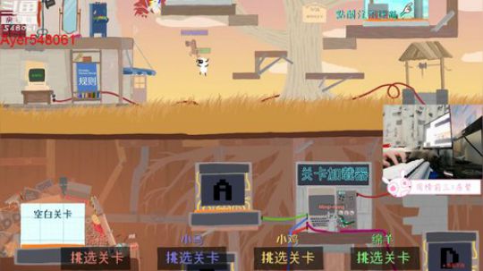 阿二:闹心主播已上线 2018-09-01 00点场