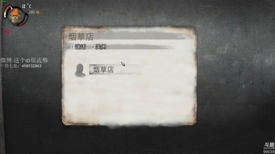 【ID】24岁 快乐 2018-09-01 11点场