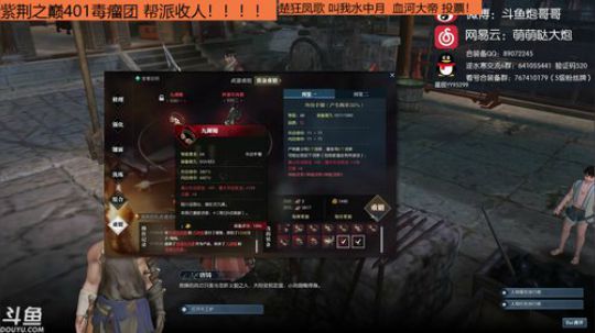 羽大炮：400+幸运挖宝，抽白发~ 2018-09-01 17点场