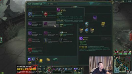 liyunanhj发布了一个斗鱼视频2018-09-01