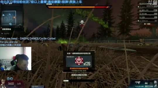 +其实今天我也开学 2018-09-01 10点场