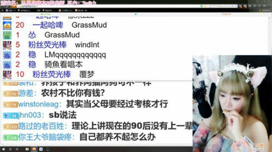 ❤9月也要元气满满鸭！❤ 2018-09-01 10点场
