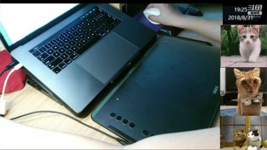 练习的日常 2018-08-31 18点场