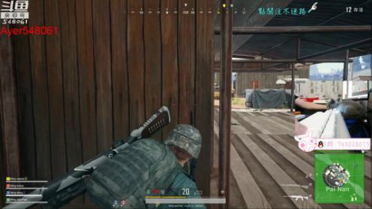 阿二:闹心主播已上线 2018-08-31 22点场