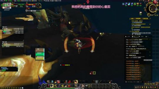 战贼僧 世界任务+唱歌跳舞 2018-08-31 21点场