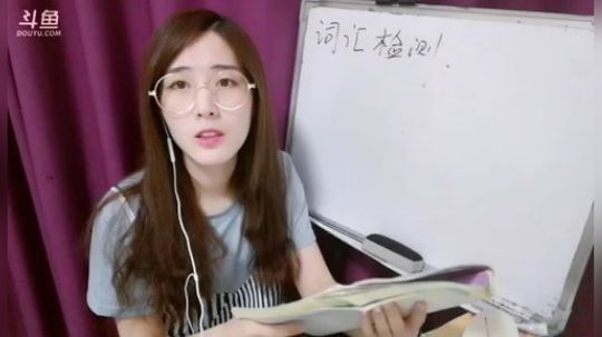 娜娜：上课啦上课啦～～9学开学啦 2018-09-01 21点场