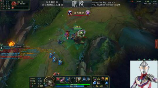 弹指丝血，伞兵联盟整点抽奖 2018-08-31 00点场
