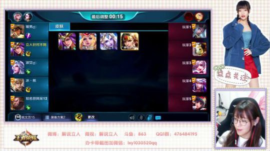 在雅加达录系列节目，月底回国 2018-09-01 15点场