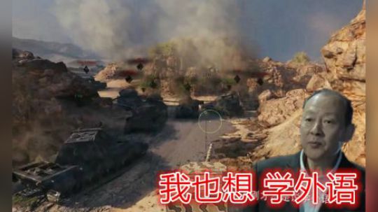 拎大侠坦克世界 毛服4005 残血输出一万三