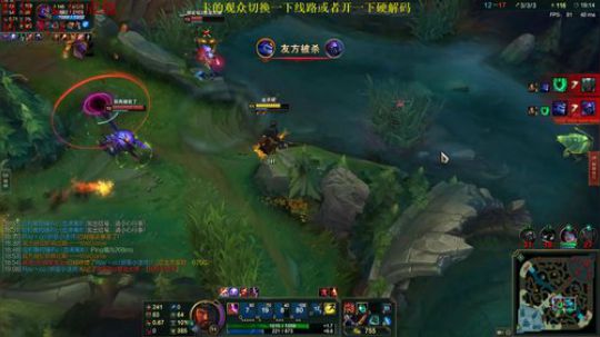 毛毛：对不起观众雪亮的眼睛 2018-08-29 14点场
