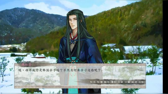 【XY】我是一匹马！！！！ 2018-08-29 20点场