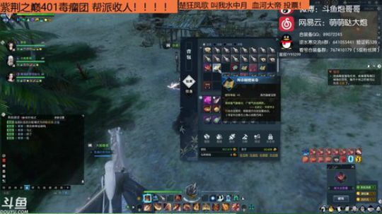 羽大炮：400+幸运挖宝，抽白发~ 2018-09-01 11点场