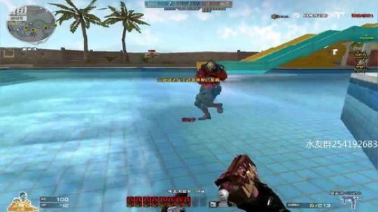 冷风：嗯哼 我子弹会拐弯 2018-08-31 21点场