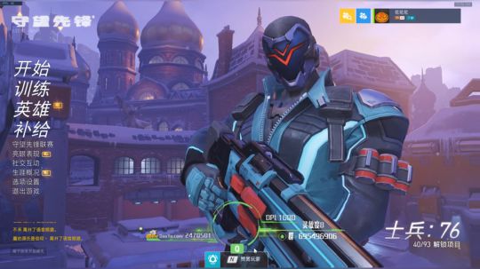 【猪头饼】哈哈哈舒服了 2018-09-01 10点场