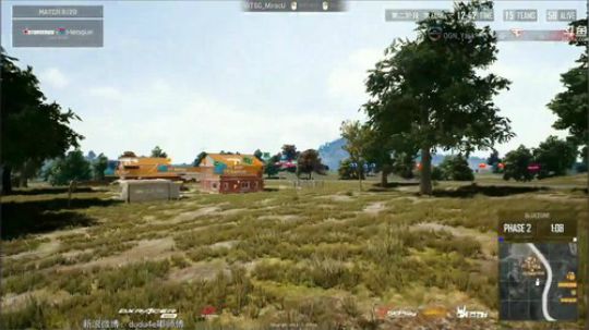 嘟懋楼OB天团只剩一个帅嘟了 2018-08-31 22点场