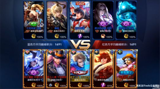 为白立场发布了一个斗鱼视频2018-09-01