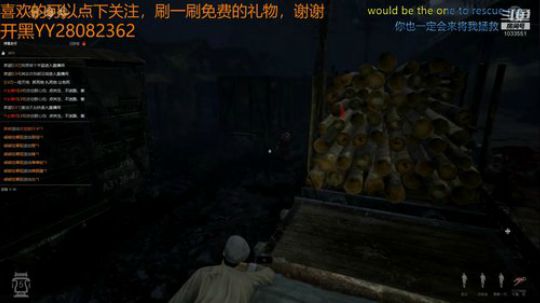 同学们慌不慌 2018-09-01 00点场