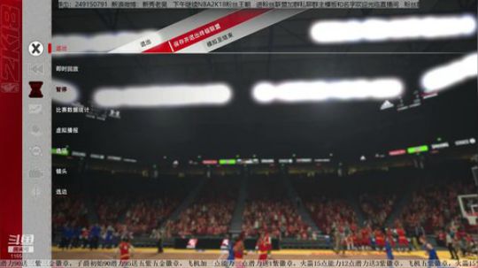 NBA2K18粉丝联盟需要更多粉丝加入！ 2018-08-31 20点场