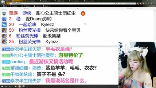 ❤9月也要元气满满鸭！❤ 2018-09-01 12点场
