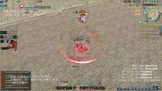 灰色玫瑰： 神刀细节论剑 2018-08-31 23点场