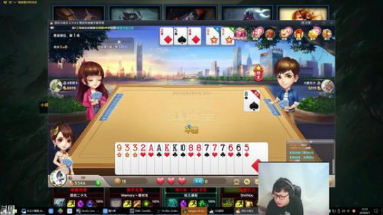 黑板君爱喝酸奶发布了一个斗鱼视频2018-09-01