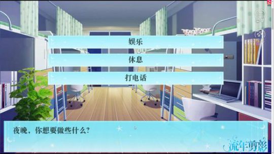 【XY】冉冉是我的其他你们随意 2018-08-26 00点场