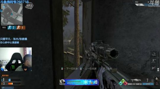 +其实今天我也开学 2018-09-01 14点场