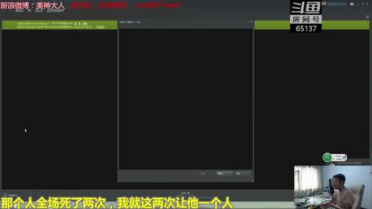 美神:今天开学了吗 2018-09-01 11点场