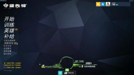 【猪头饼】哈哈哈舒服了 2018-09-01 08点场