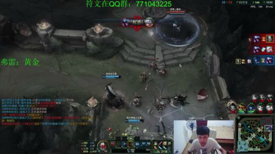 蛮王：2分钟1血 一刀一个 2018-09-01 18点场