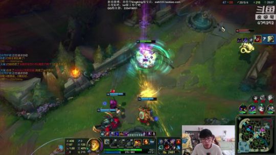 光辉晨少发布了一个斗鱼视频2018-09-01