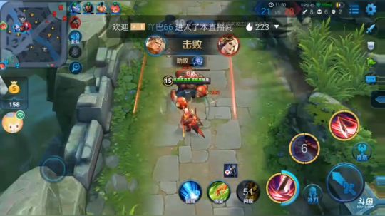 九月份第一次直播