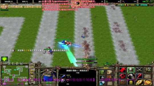 混乱武林直播 2018-09-01 14点场