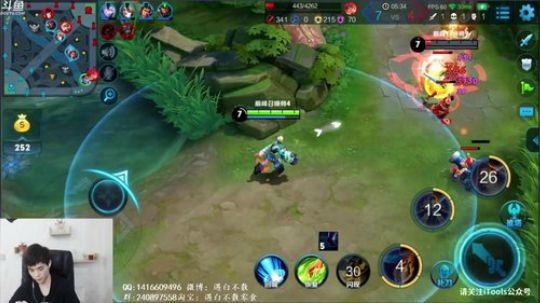 巅峰赛什么都玩系列 2018-09-01 17点场