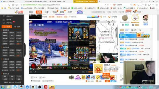 阿发：永不迟到，王的擂台4V4 2018-09-02 22点场