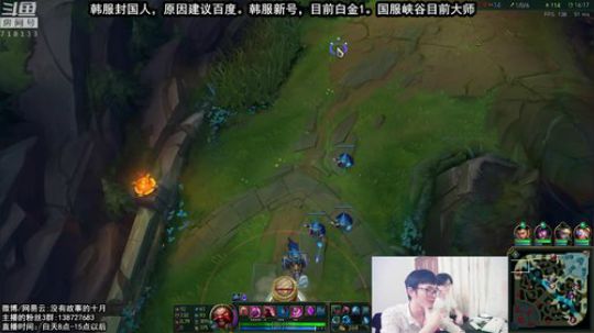 韩服被封，新号重来！中国牛逼！！ 2018-09-02 12点场