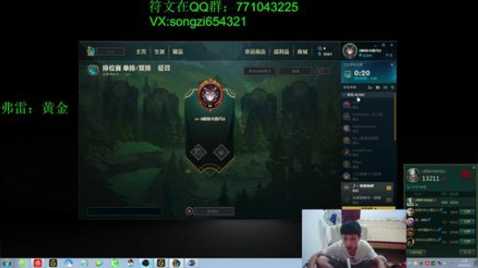 蛮王：2分钟1血 一刀一个 2018-09-02 02点场