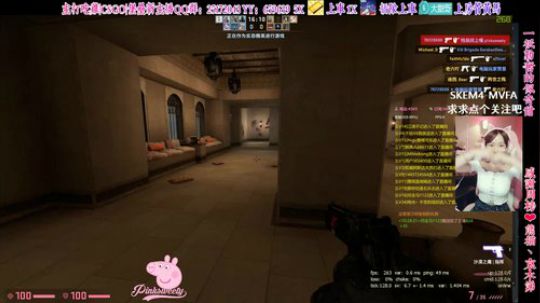 ❤️甜甜姐：昨儿休息今儿认真直播 2018-08-24 10点场