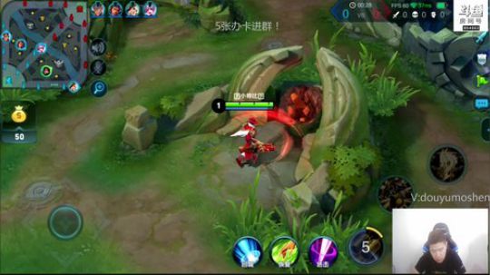 最强刘备：五排带粉稳稳稳稳 2018-09-02 13点场