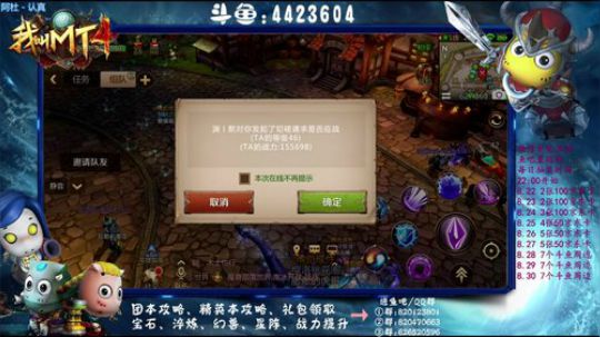 【资源最大化】-合理分配资源 2018-08-26 21点场