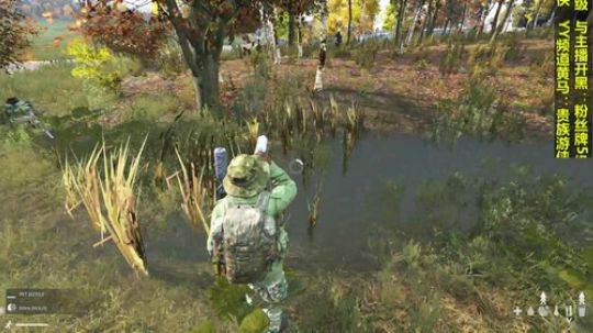dayz僵尸末日#07 2018-09-01 19点场