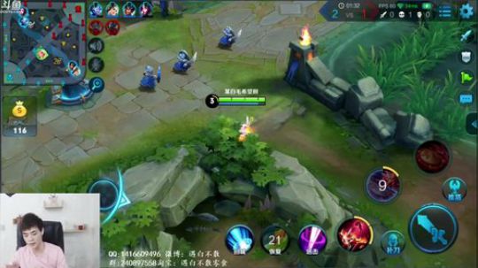 巅峰赛什么都玩系列 2018-09-02 16点场