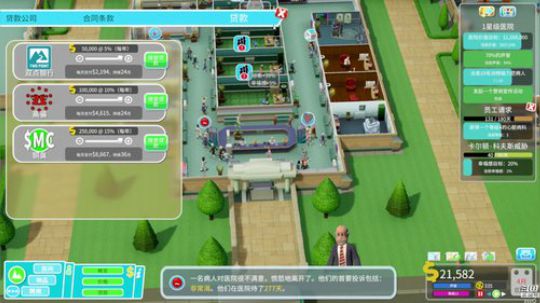 sgi清风发布了一个斗鱼视频2018-09-02